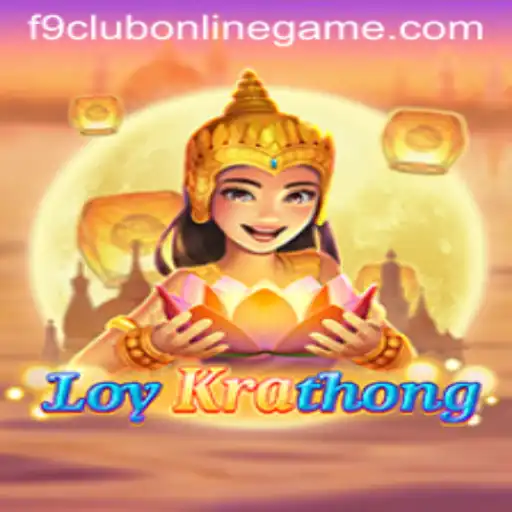 LoyKrathong: A Journey into the F9 Club Online Game
